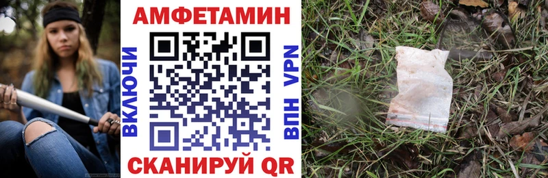 mega зеркало  Рудня  АМФ Premium 