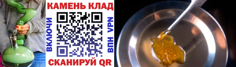 kraken зеркало  Рудня  ГАШ hashish 