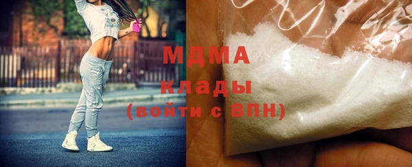 Альфа ПВП Балабаново