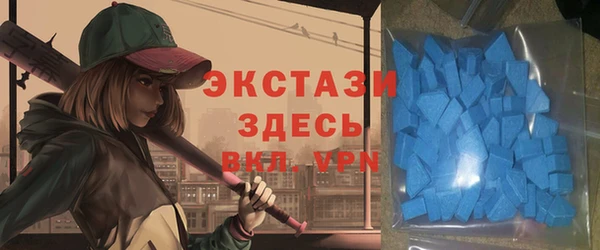 кокаин VHQ Балахна