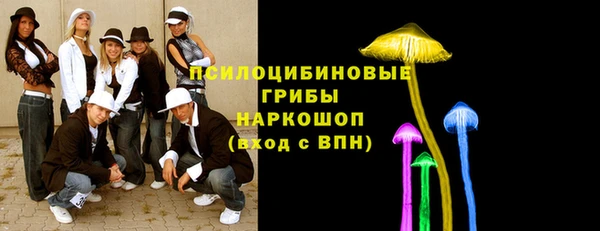 кокаин VHQ Балахна