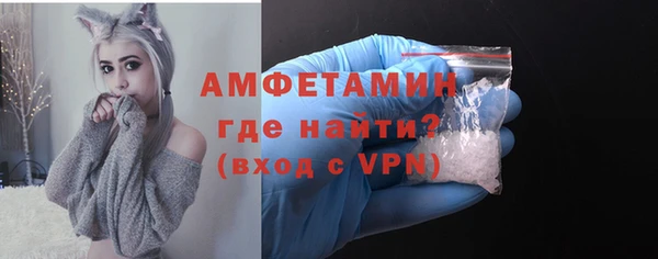 мефедрон VHQ Баксан