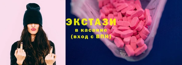мефедрон VHQ Баксан