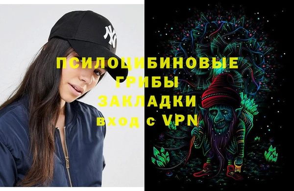кокаин VHQ Балахна