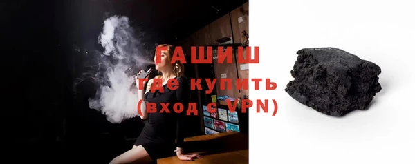 Альфа ПВП Балабаново