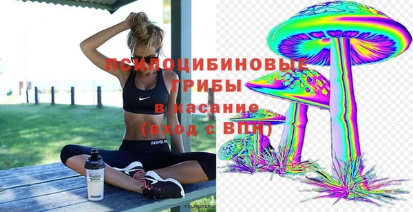 мефедрон VHQ Баксан