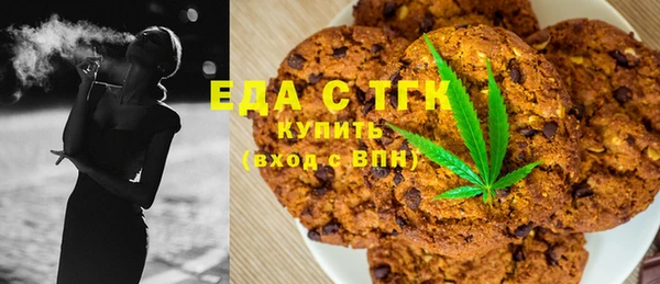 кокаин VHQ Балахна
