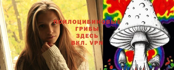 мефедрон VHQ Баксан