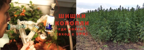 кокаин VHQ Балахна