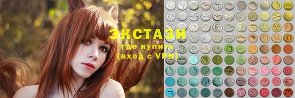 мефедрон VHQ Баксан