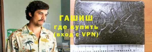 мефедрон VHQ Баксан