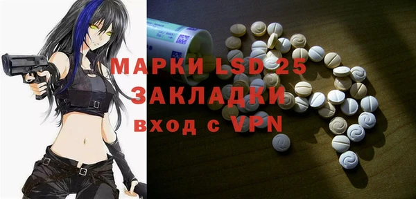 кокаин VHQ Балахна
