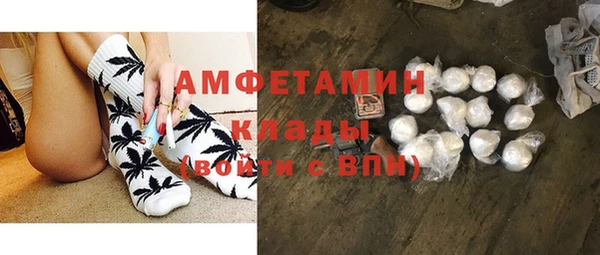 Альфа ПВП Балабаново
