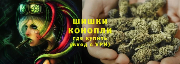 мефедрон VHQ Баксан