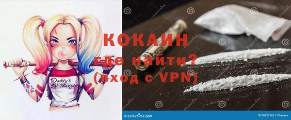 Альфа ПВП Балабаново