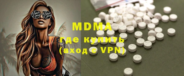 мефедрон VHQ Баксан