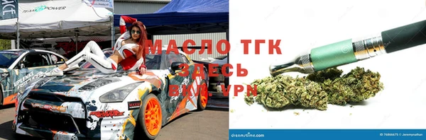 мефедрон VHQ Баксан